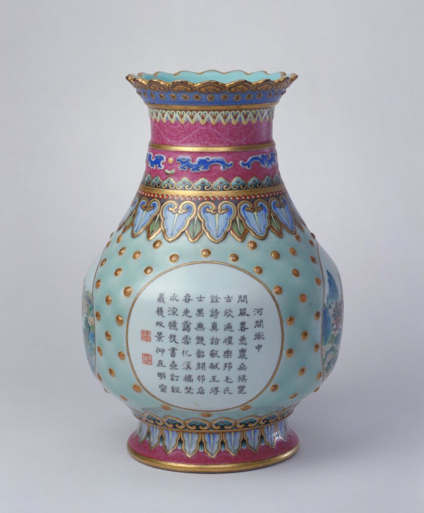 图片[2]-Enamel Colored Kaiguang Landscape Poetry Bottle-China Archive